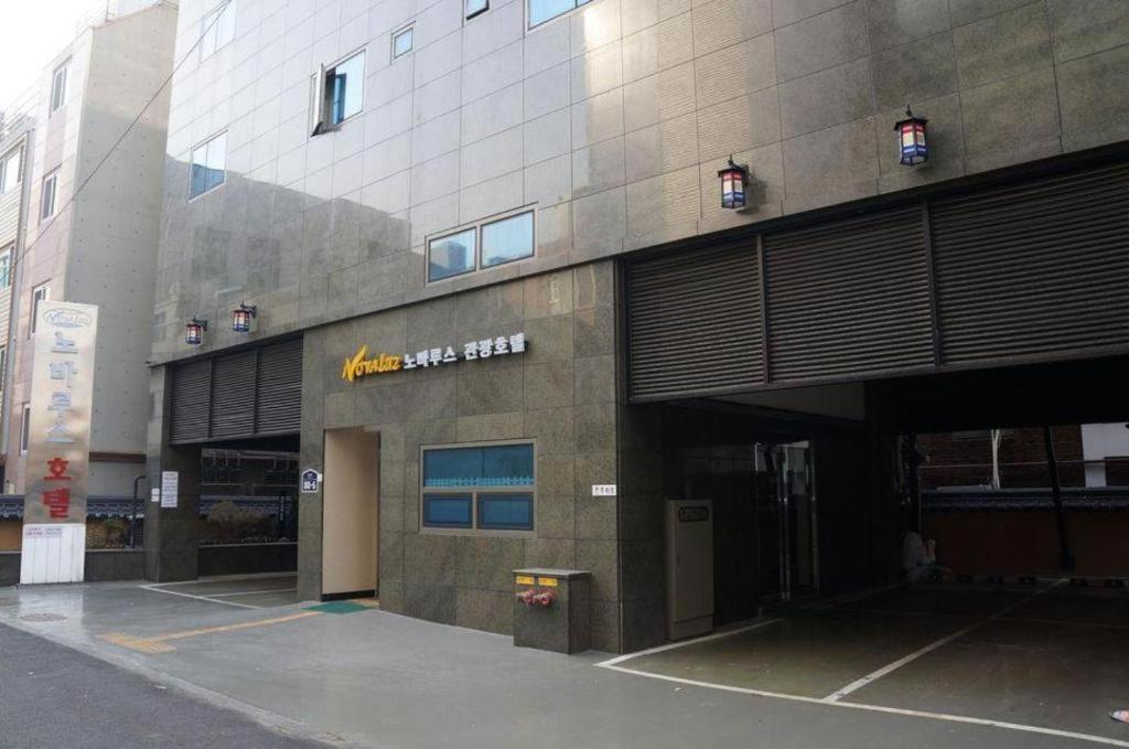 Novalus Tourist Hotel Seoul Exteriör bild